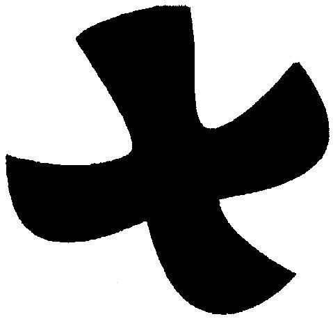Logo Taize 1